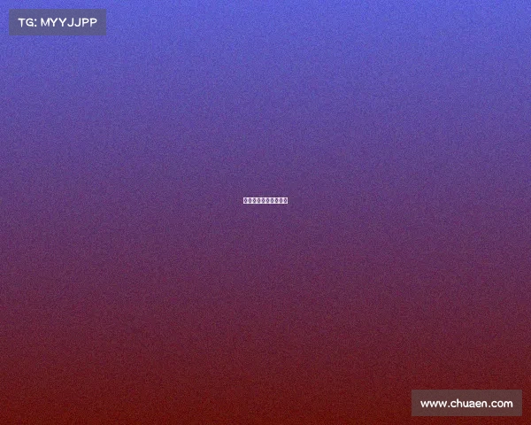 足协杯国安赛事有哪些