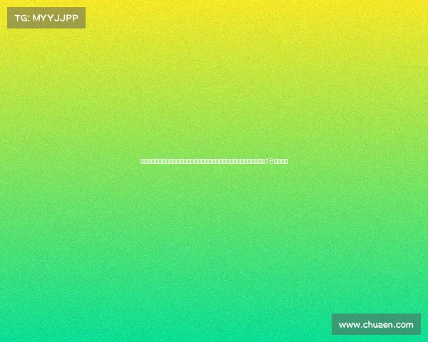 龙舟赛赛事规程是什么中华龙舟竞渡赛事规程细则规则与组织实施方案（字数：18个汉字）